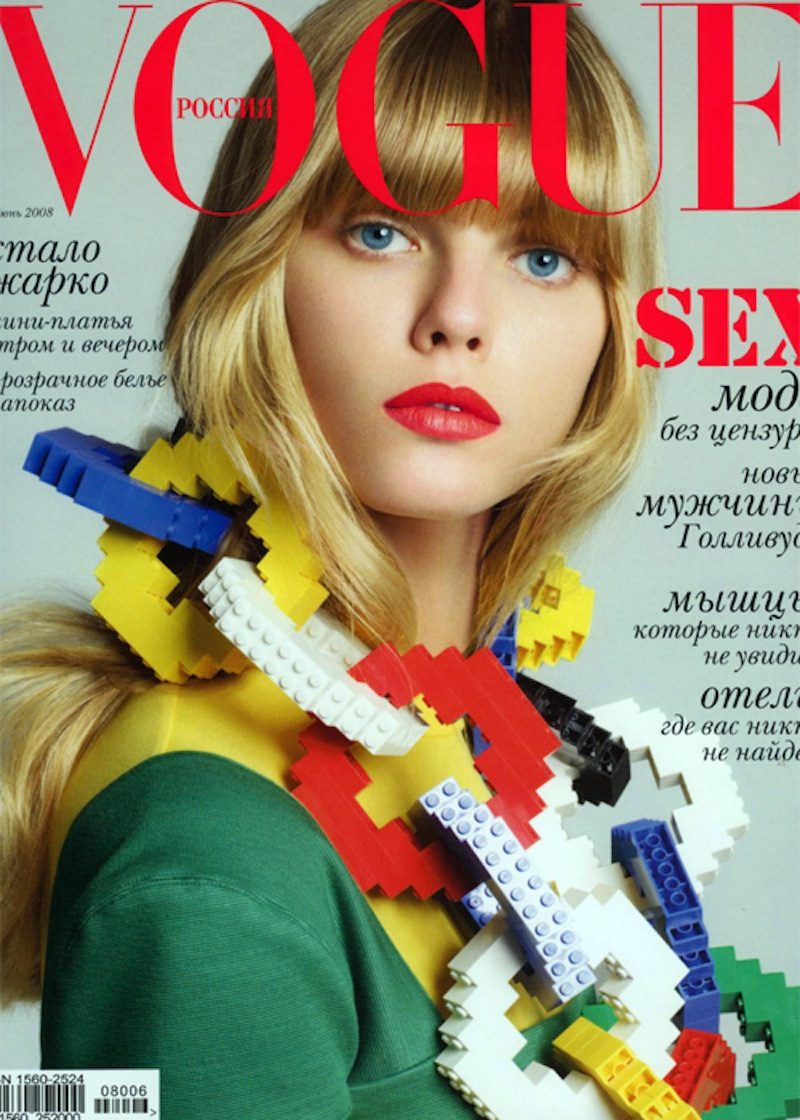 Illustration for article titled Would You Wear These Lego-Inspired Fashions?